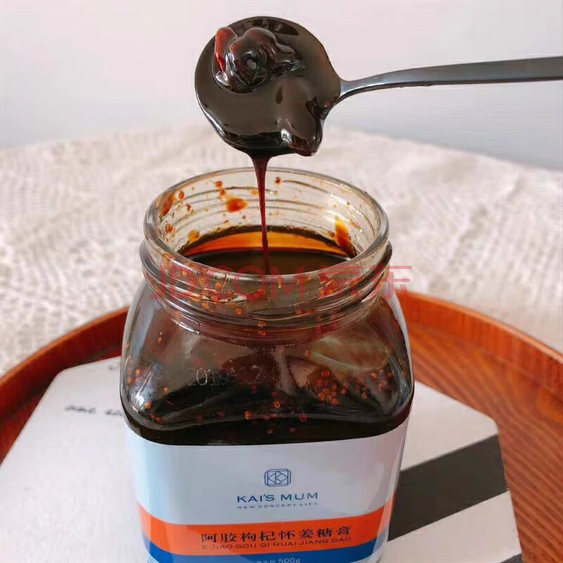 楷妈阿胶枸杞怀姜糖膏怀姜纯手工红糖姜枣膏寒调姨妈滋血 红色