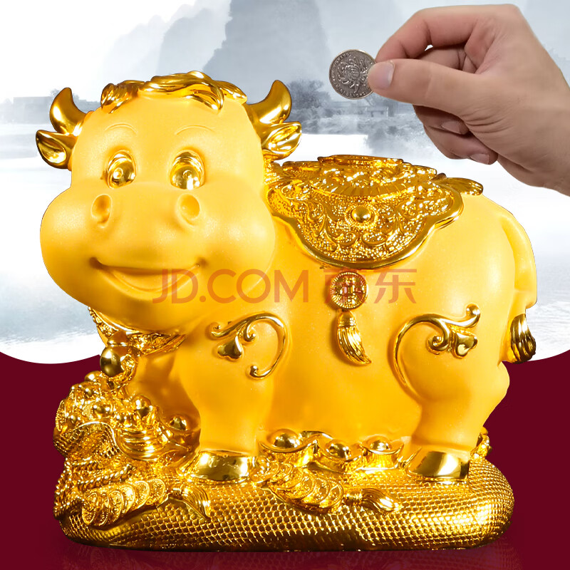 勿忘客 存钱罐儿童成人学生孩子牛年吉祥物可爱宝贝牛存钱罐树脂摆件