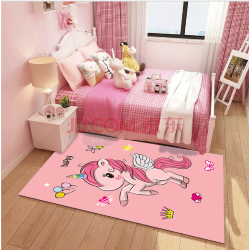 卡通儿童地毯卧室满铺可爱男女孩粉色公主房床边家用水洗定制 哈皮