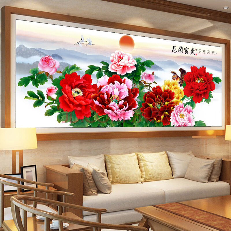 印花十字绣2019新款绣满绣客厅花开富贵牡丹花家用简约现代简单绣