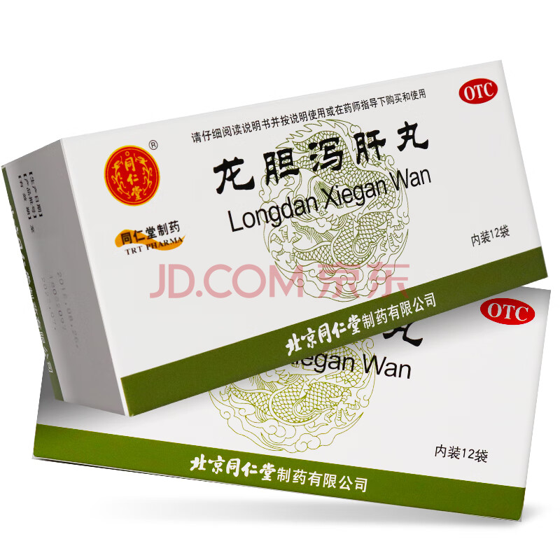 北京同仁堂 龙胆泻肝丸 6g*12袋 头晕耳鸣耳聋口苦尿赤湿热