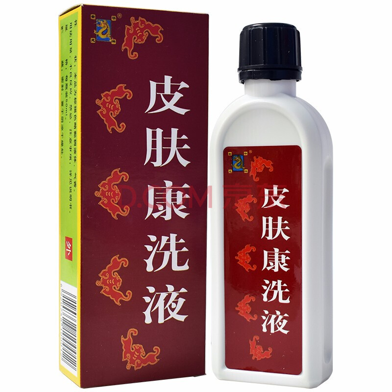 华洋奎龙 皮肤康洗液 50ml 清热解毒,凉血除湿,杀虫止痒皮炎湿疹中成