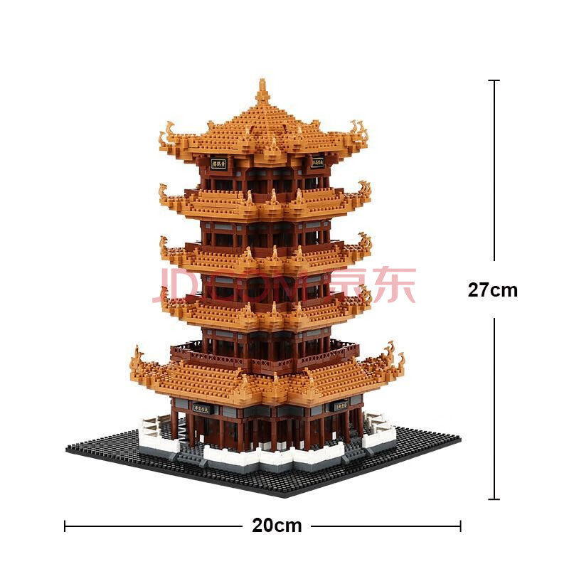 兼容樂高故宮太和殿北京天壇鑽石微晶小顆粒拼裝模型積木玩具迪士尼