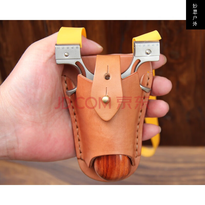 弹弓真皮弹弓包腰包弹弓皮套手工弹弓包弹弓套野外运动休闲腰包 钢夹
