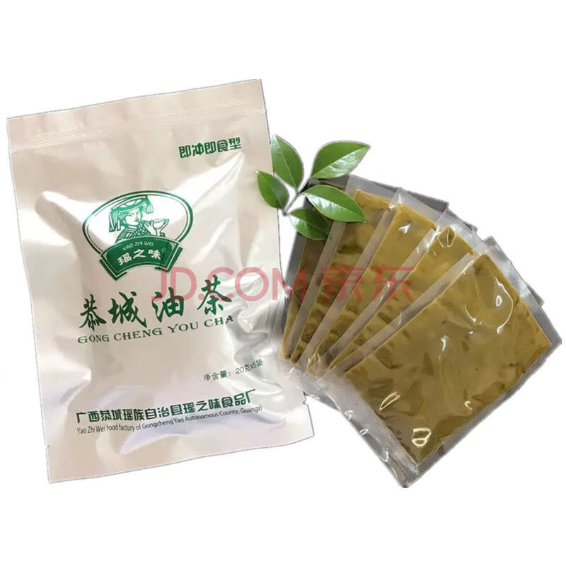 广西桂林恭城油茶 恭城特产小吃 瑶之味浓缩油茶油茶膏冲泡型油茶