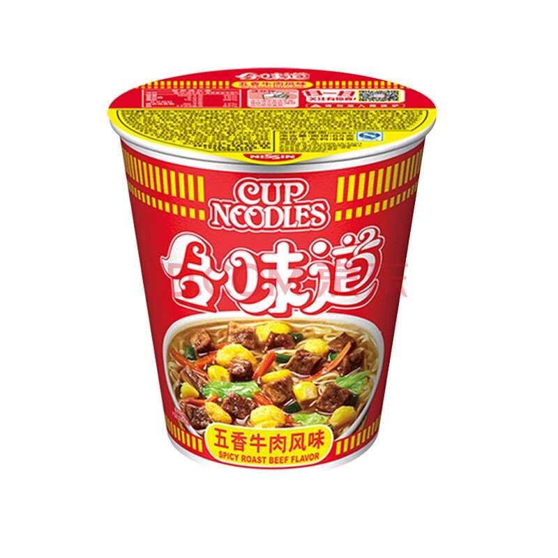 合味道方便面 猪骨浓汤86g多口味杯装泡面方便速食夜宵食品 五香牛肉