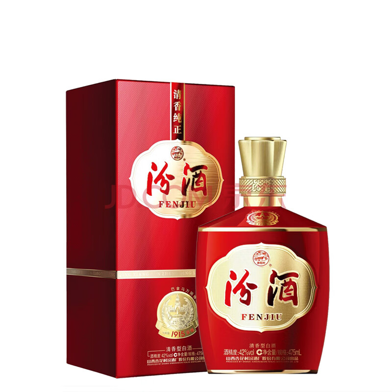 汾酒42度1915巴拿马清香型 475ml 清香型白酒单瓶装【随机发】
