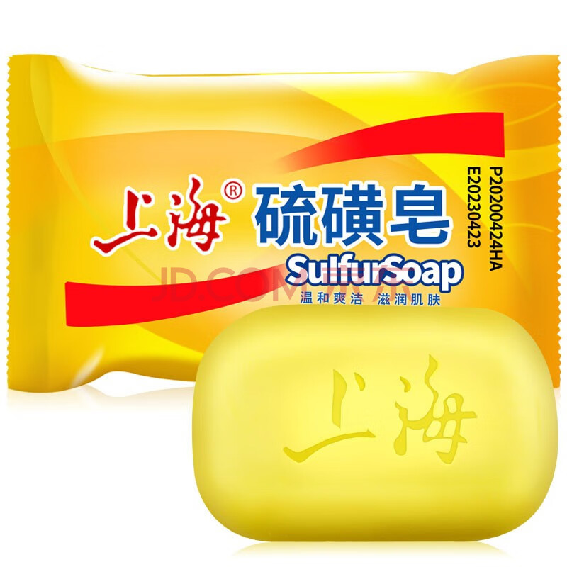 上海药皂(shanghaiyaozao)硫磺皂85g上海皂清新清洁肌肤清爽洁净沐浴