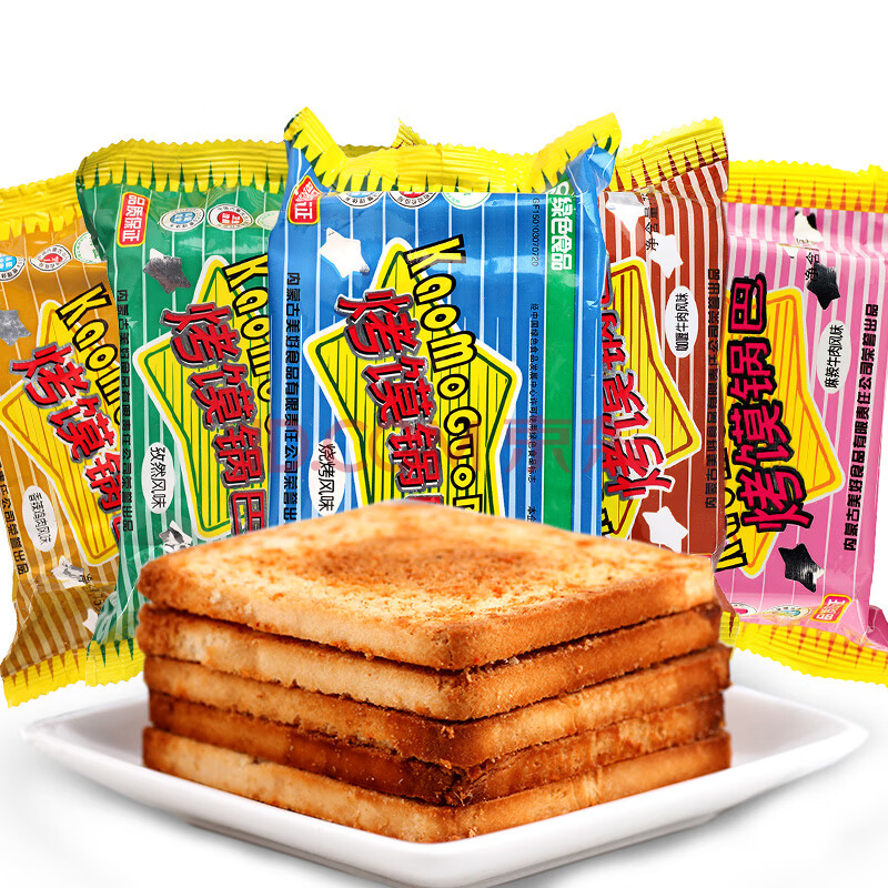 新家园烤馍片烤馍锅巴75g 烧烤/孜然/香辣6味 内蒙古特产休闲零食aa