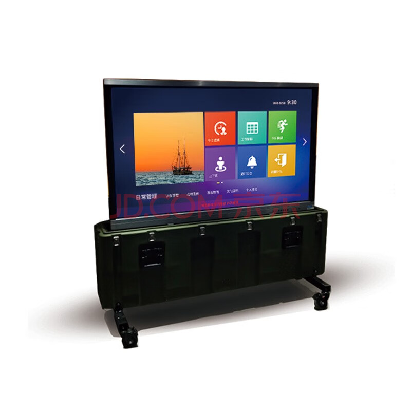 希沃(seewo)65英寸f65ea电视一体机内嵌《基层参管议管交互视窗》软件