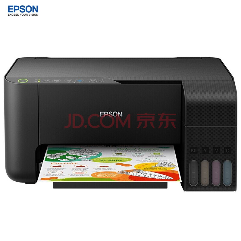                     EPSON 爱普生 L3153 喷墨打印机                