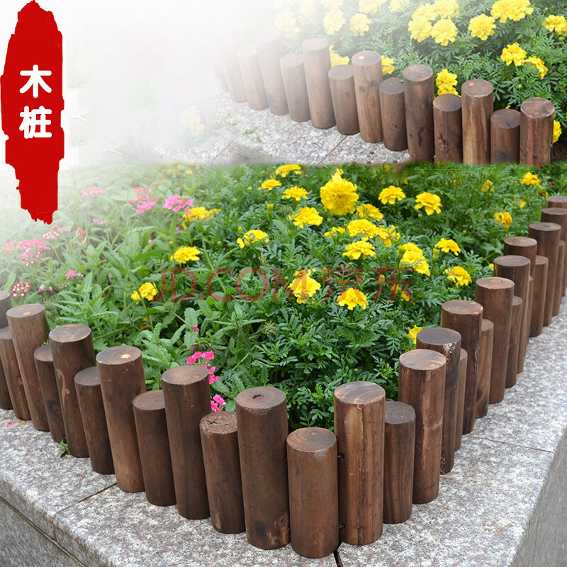 户外园艺围栏碳化防腐护栏围栏花园木桩圆木实木栅栏木篱笆菜园 5cm粗
