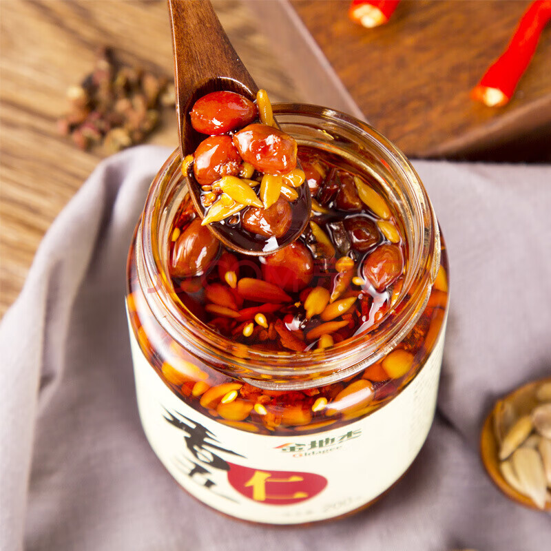 金地杰手工香五仁200克/瓶*2微辣下饭酱拌饭酱夹馍酱