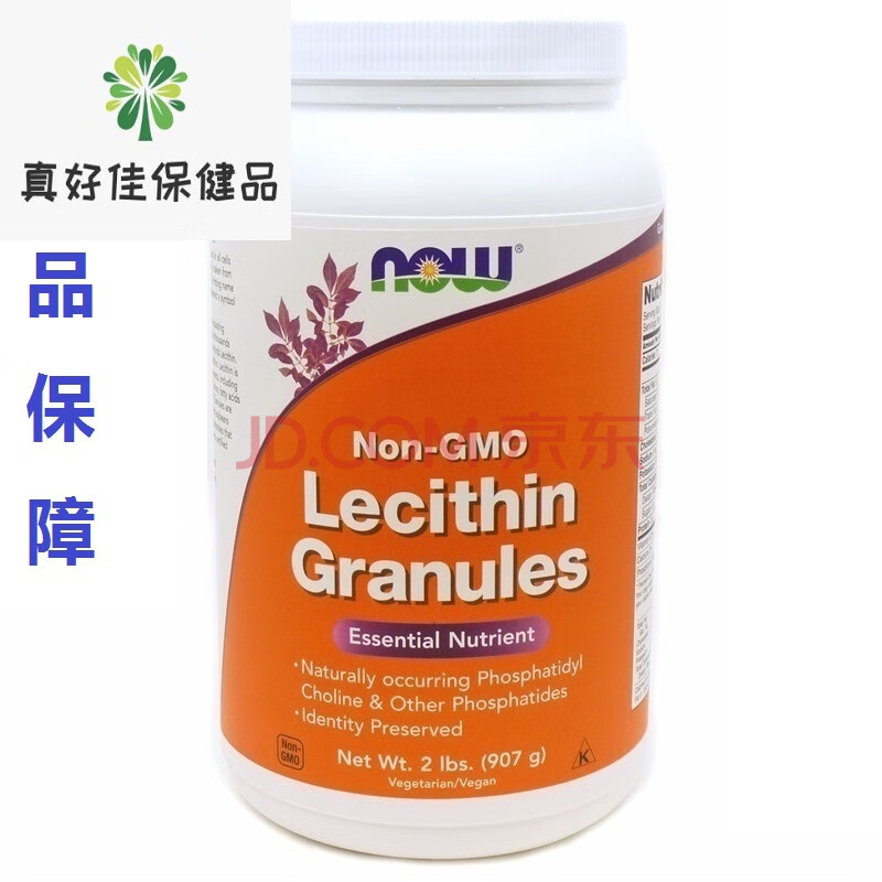 foods大豆卵磷脂颗粒lecithin granules 907g【图片 价格 品牌 报价】