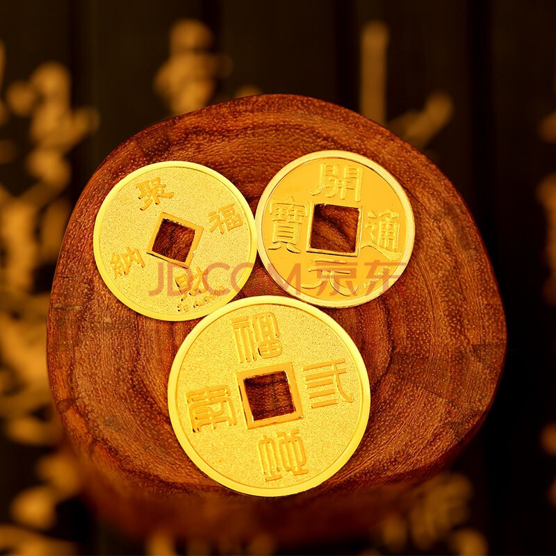 秦金 陕西黄金 足金9999 外圆内方金章/金币 10克 招财进宝