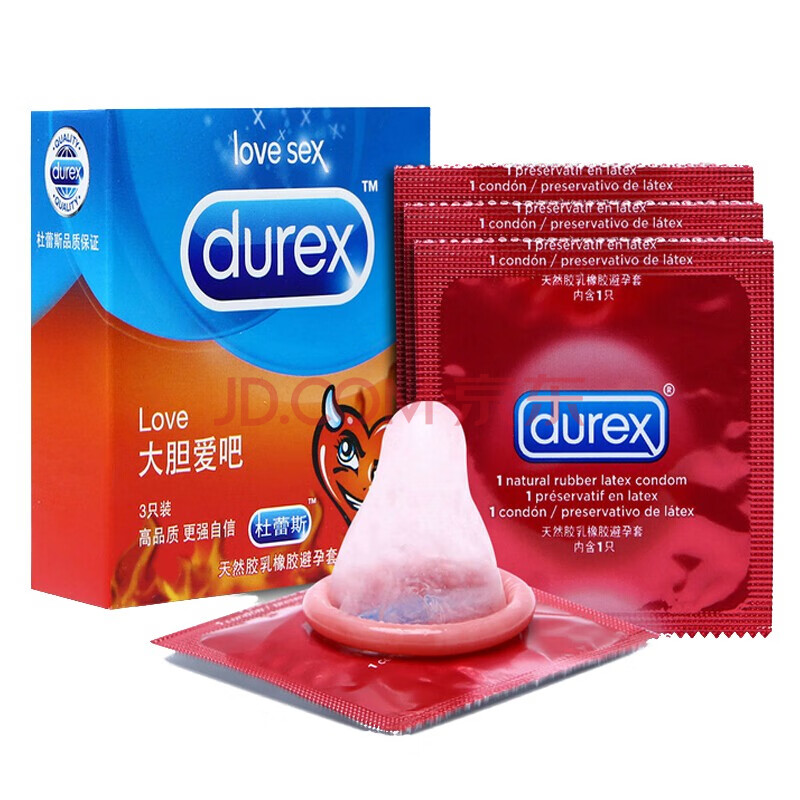 杜蕾斯(durex) 大号装 男用女用避孕套保险套 安全套情趣持久 计生