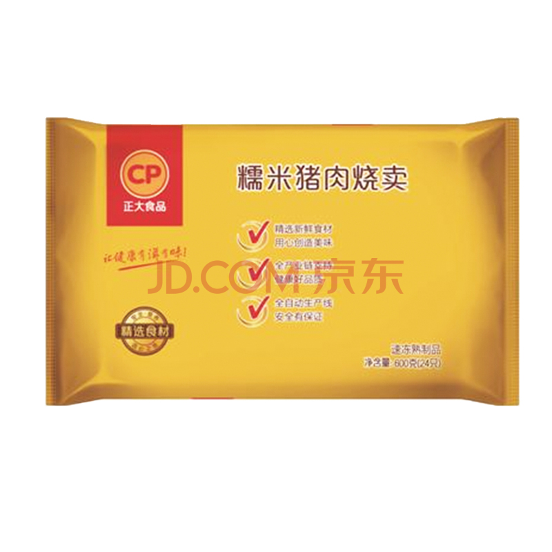 正大糯米猪肉烧麦600克