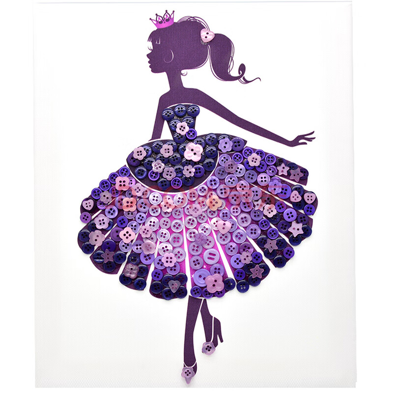 儿童彩色纽扣粘贴创意diy手工制作材料包礼物幼儿园小学生扣子画 紫色