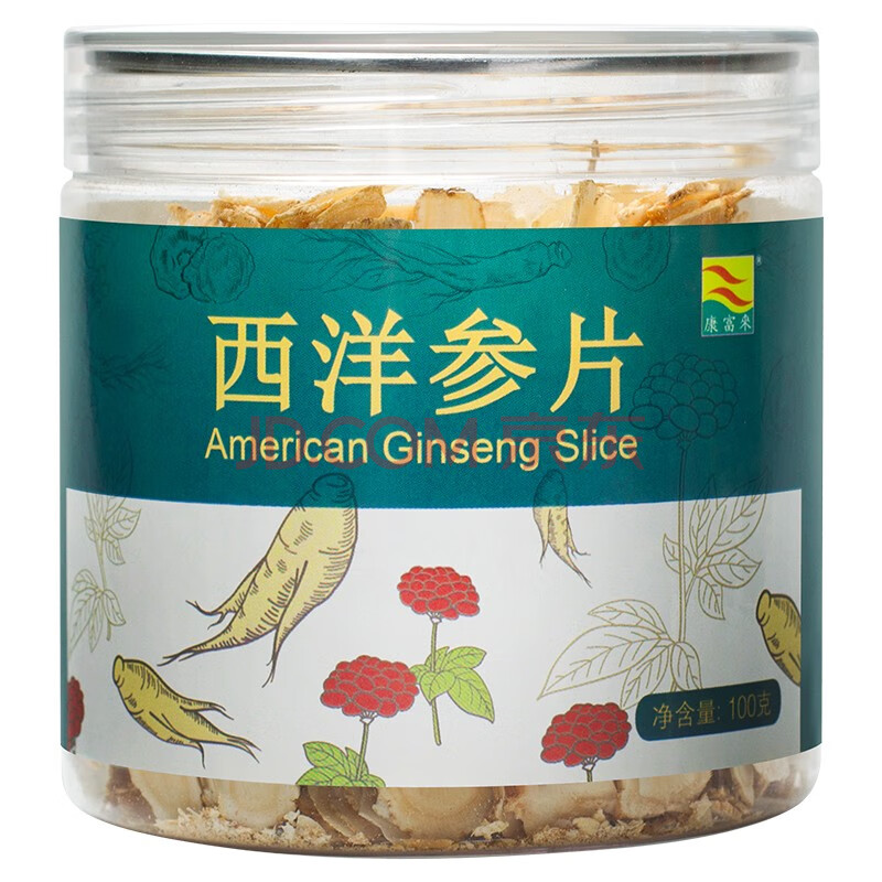 康富来康富来西洋参片100g