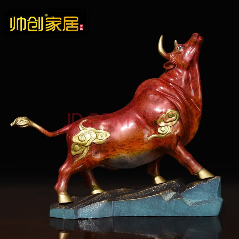 帅创 开业乔迁商务礼品运势如虹牛气冲天客厅玄关电视柜创意家居装饰