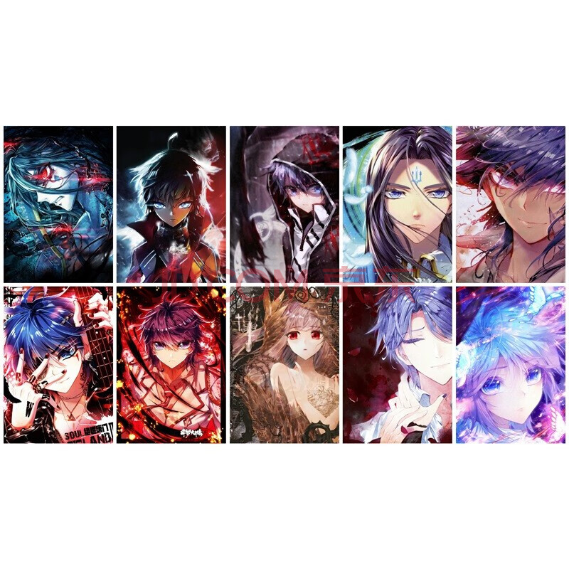 刻沫 斗破苍穹 斗罗大陆 饭卡公交卡贴画贴纸 定制动漫卡贴 斗罗j 光