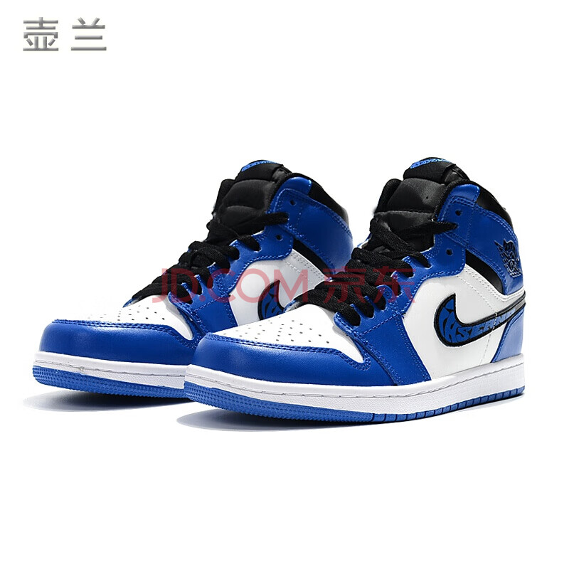 詹姆斯15代男鞋篮球鞋官网莆田变色龙倒钩黑红脚趾a·j11女鞋 aj闪电