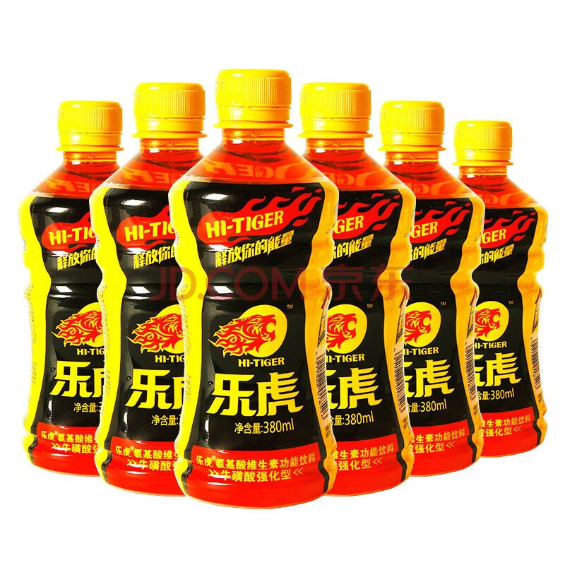 达利园乐虎维生素功能饮料380ml*3/15瓶500ml*8瓶运动功能饮料 【散装