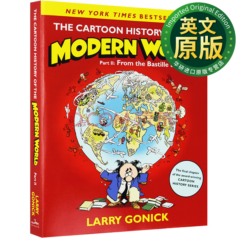 現代漫畫世界歷史2 英文原版 cartoon history of the modern world