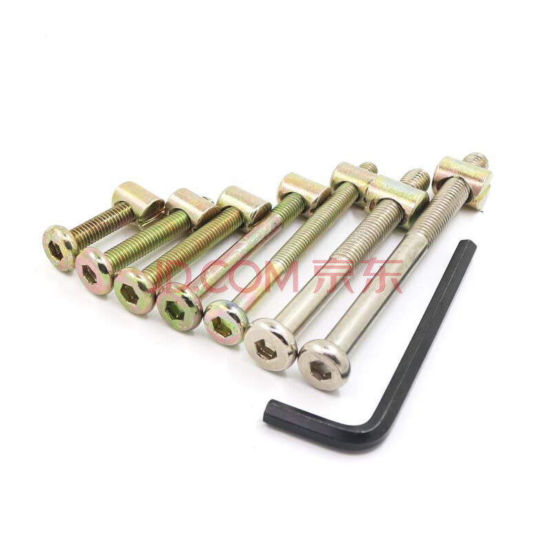 平头内六角加长家具螺丝/婴儿童床螺丝配件/上下铺床连接螺丝m6 8 内