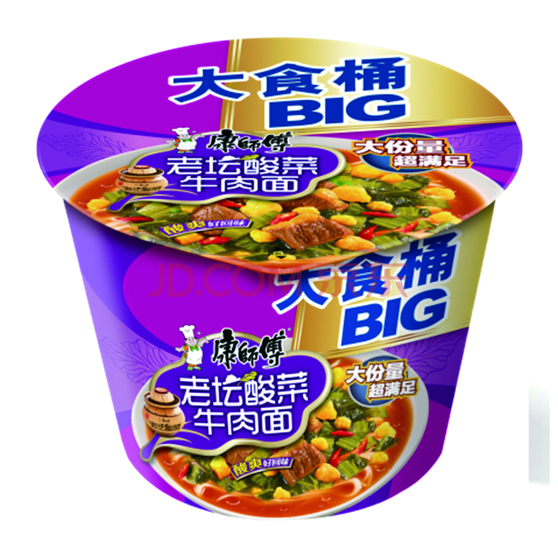 康师傅大食桶big老坛酸菜牛肉面161g/桶