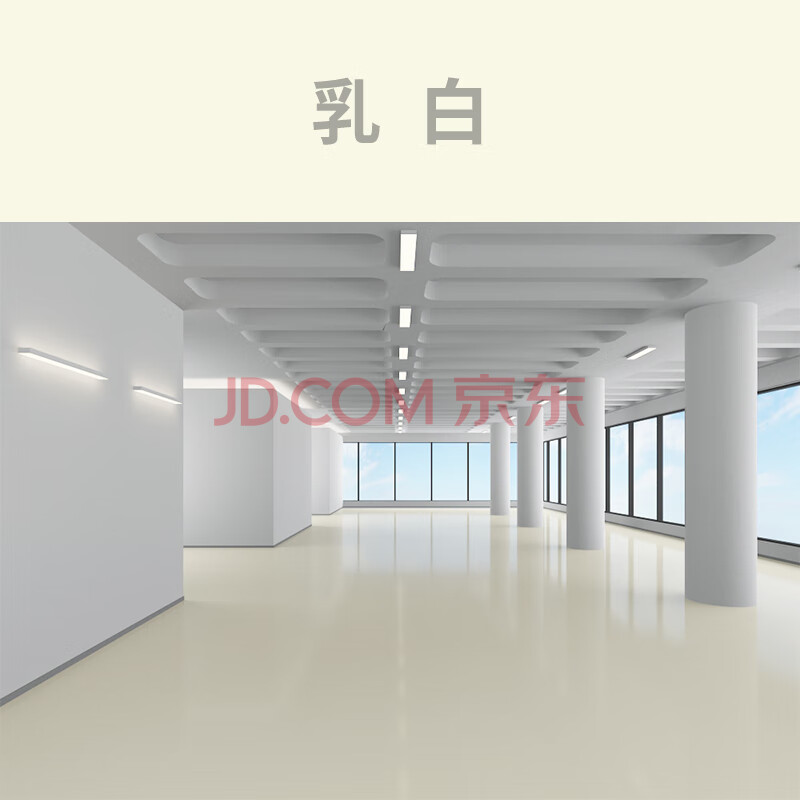 环氧树脂地坪漆水泥地面漆室内外水耐磨地板漆自流平车位划线漆 乳