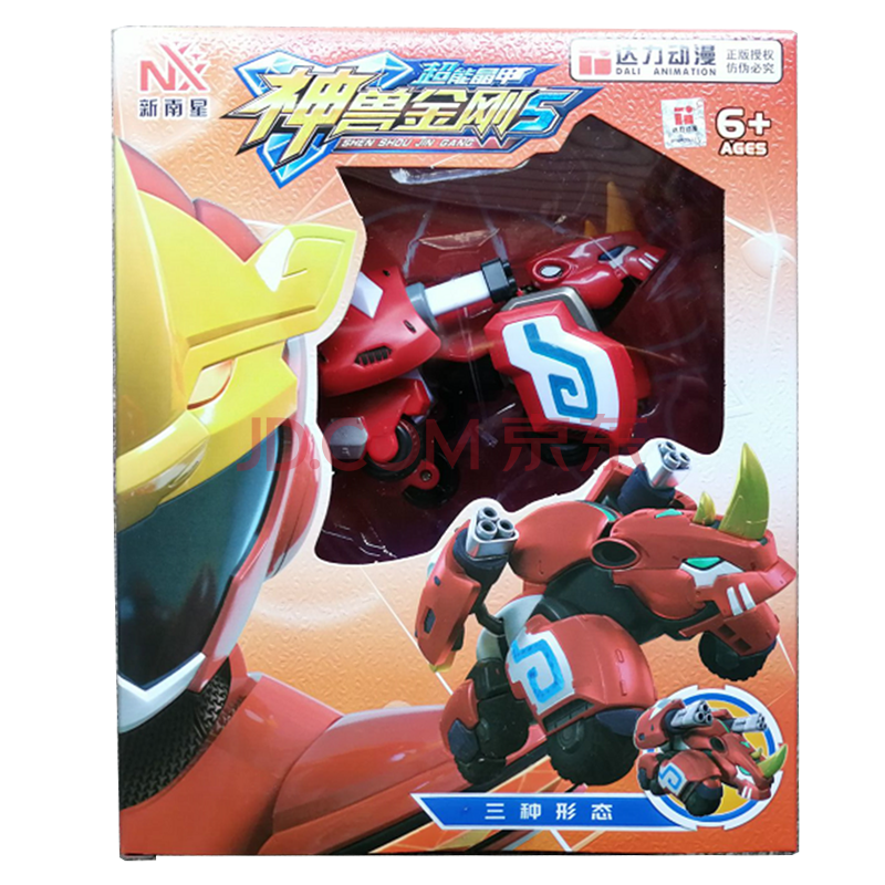 金刚变形合体机器人超人战队男孩玩具礼物 【神兽金刚5】灵犀金刚3948