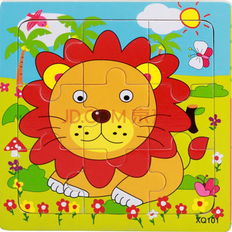 幼儿园中班区小班区域材料 拼图儿童9片九块早教拼板小孩玩具 狮子 9