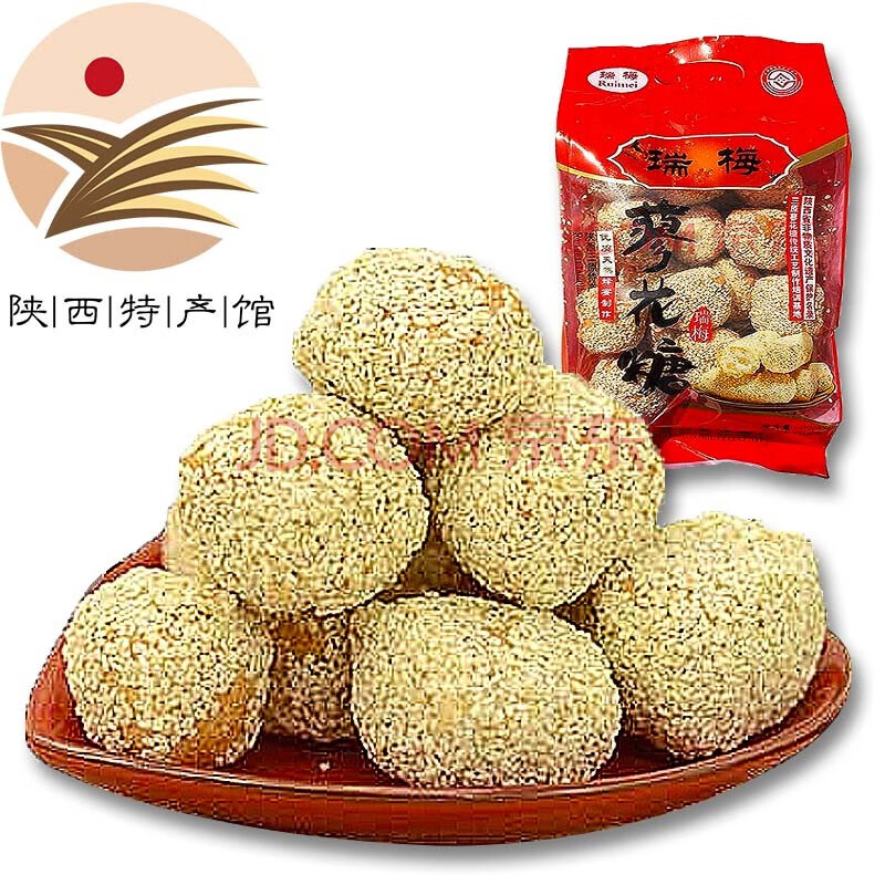 【陕西馆】陕西特产 三原 白芝麻蓼花糖305克 糖果零食 松香甜脆