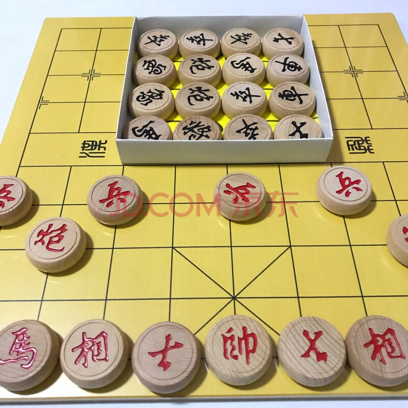 象棋實木棋盤象棋圍棋雙面棋板木質櫸木防水兩用成人老人特大號70 60