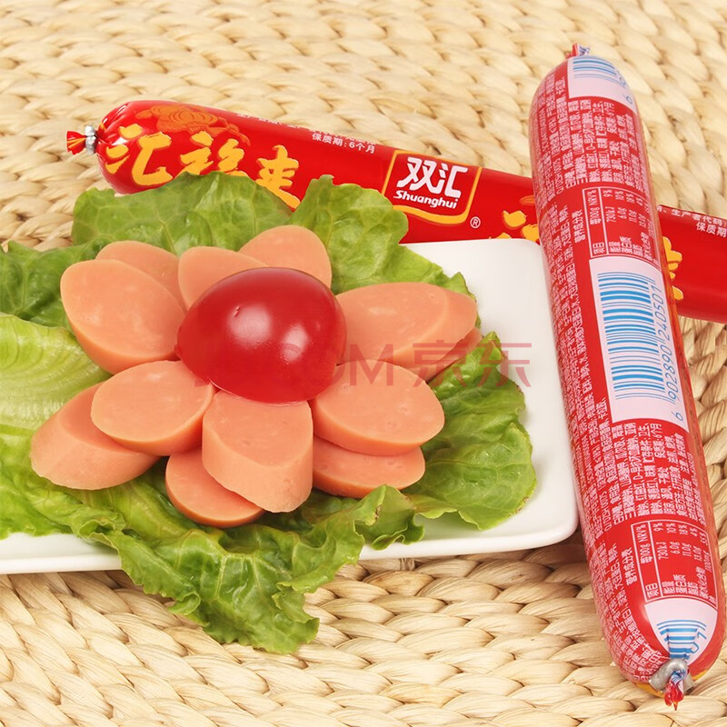 双汇火腿肠双汇福汇福来120g香肠蒸煮淀粉肠烧烤肠 120g*5支【图片 价格 品牌 报价】-京东