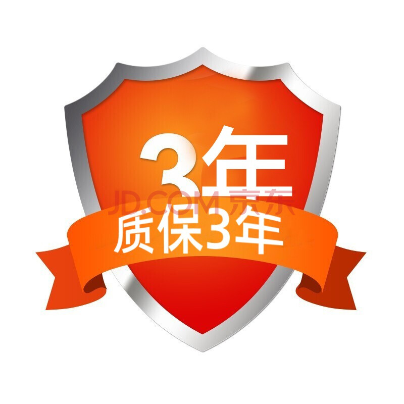 威利默克手表三年质保服务-质保三年 三年质保