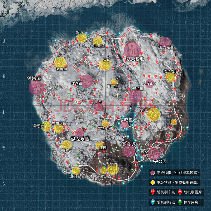 狼天影 和平精英地图海报 pubg绝地求生网吧吃鸡墙贴纸画宿舍寝室房间