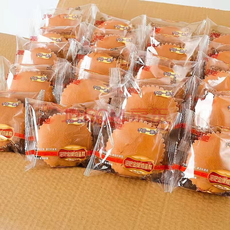 泡吧金牌鸡蛋糕整箱早餐面包蛋糕点心懒人零食小吃充饥夜宵食品 泡吧