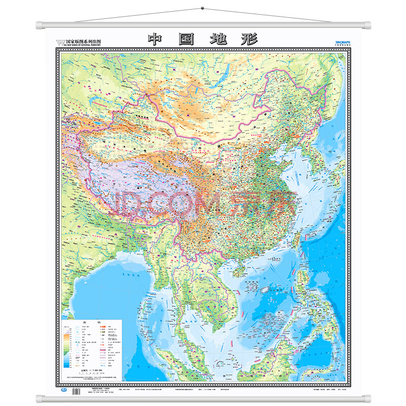 国家版图系列挂图-中国地形图(0.86米*1.05米 竖版地图挂图)