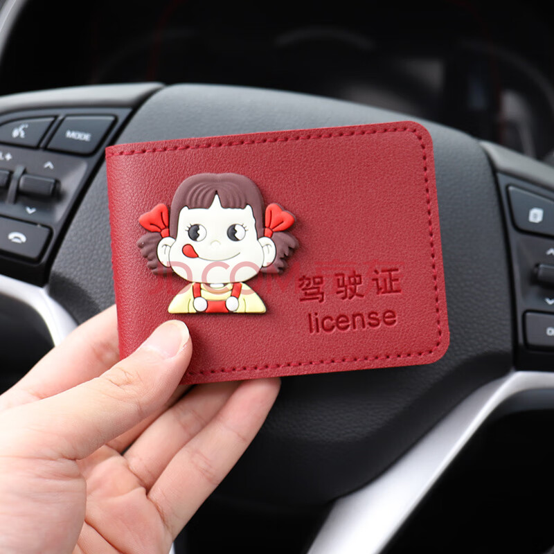 驾驶证皮套可爱卡通驾照保护套女个性创意机动车行驶证二合一体包