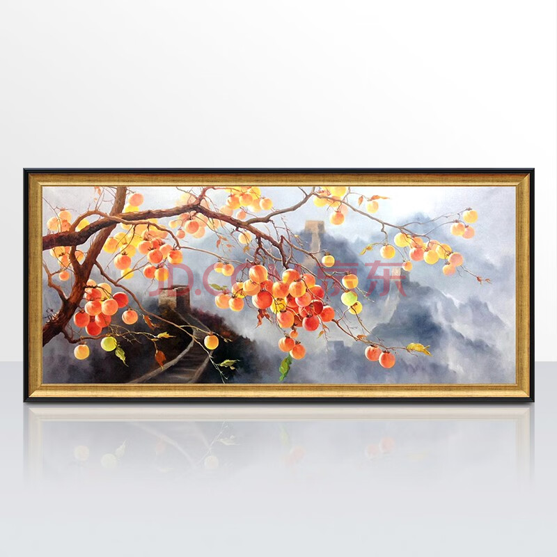 帝旗 纯手绘柿子油画新中式风格中堂客厅装饰画现代简约办公室沙发