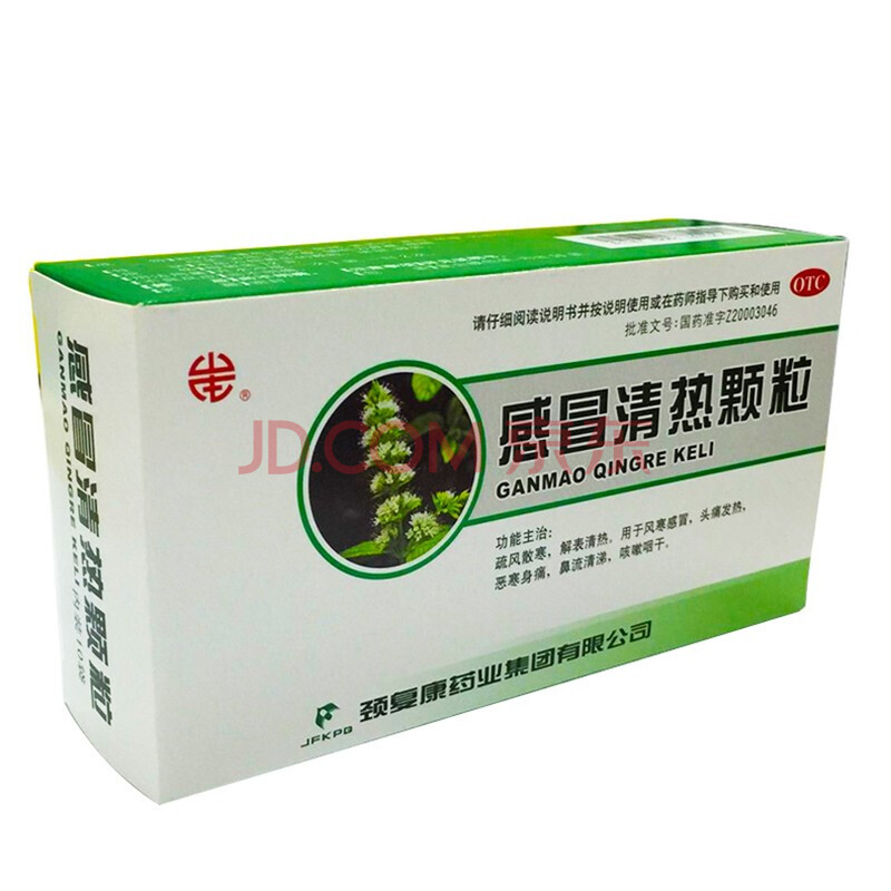 頸復康 感冒清熱顆粒 12g*10袋 用於風寒感冒 頭痛發熱 惡寒身痛 鼻流