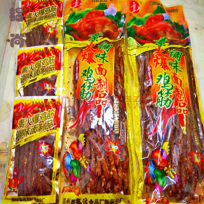 京东网上商城