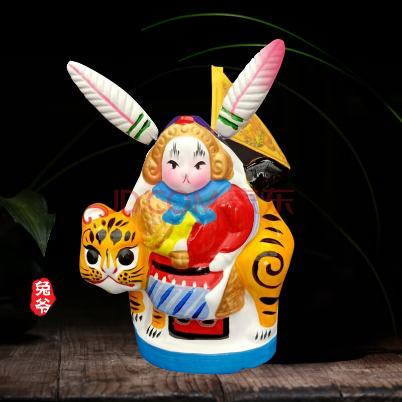 儿爷兔爷民间传统手工艺泥塑摆件中国风中秋节特色礼物品sn1120 骑虎