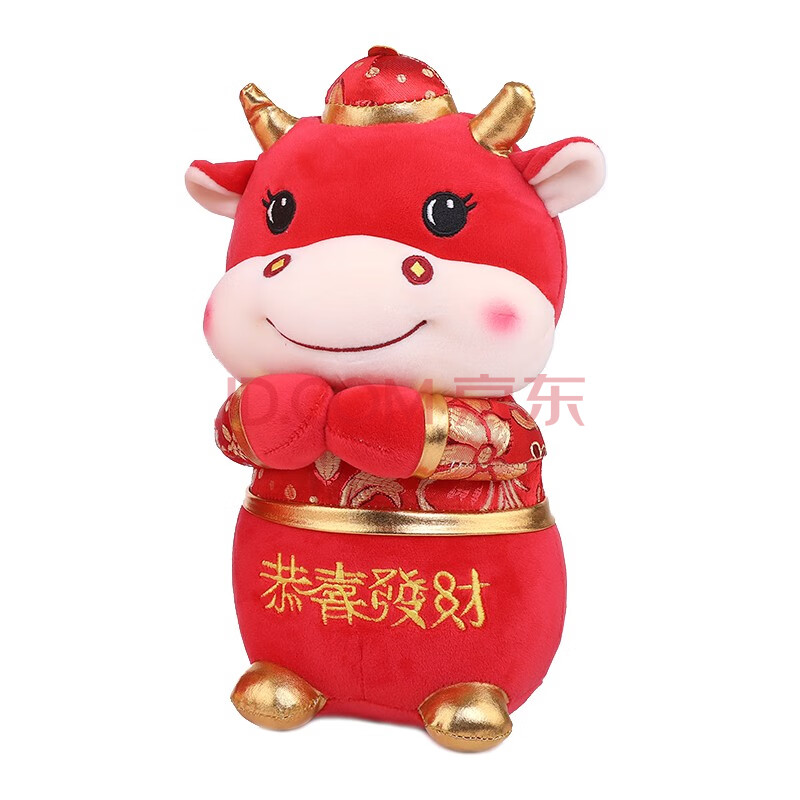 唐装拜年牛公仔发财牛布娃生肖牛玩偶2021牛年吉祥物年会礼品定制