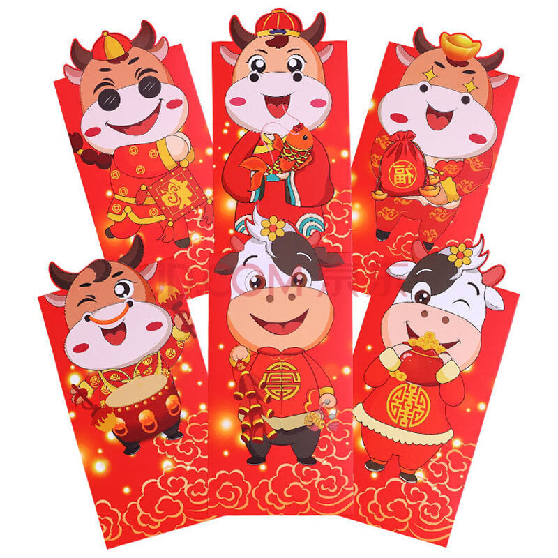 个性创意利是封儿童可爱卡通幼儿园儿童孩子过年压岁红包袋 福牛拜年