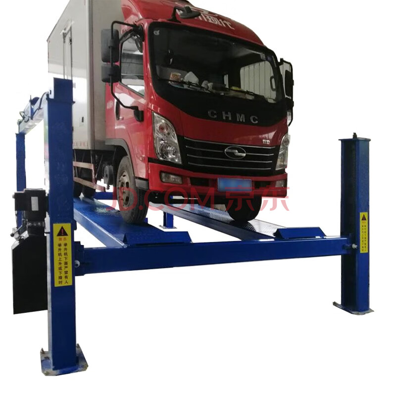 lgk装备重型平板式四柱举升机环球hqjj12-4b