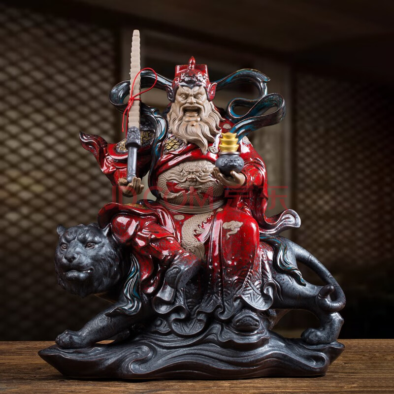 财神骑虎像供奉武财神赵元帅陶瓷釉彩店铺招财开业礼品 赵公明大号
