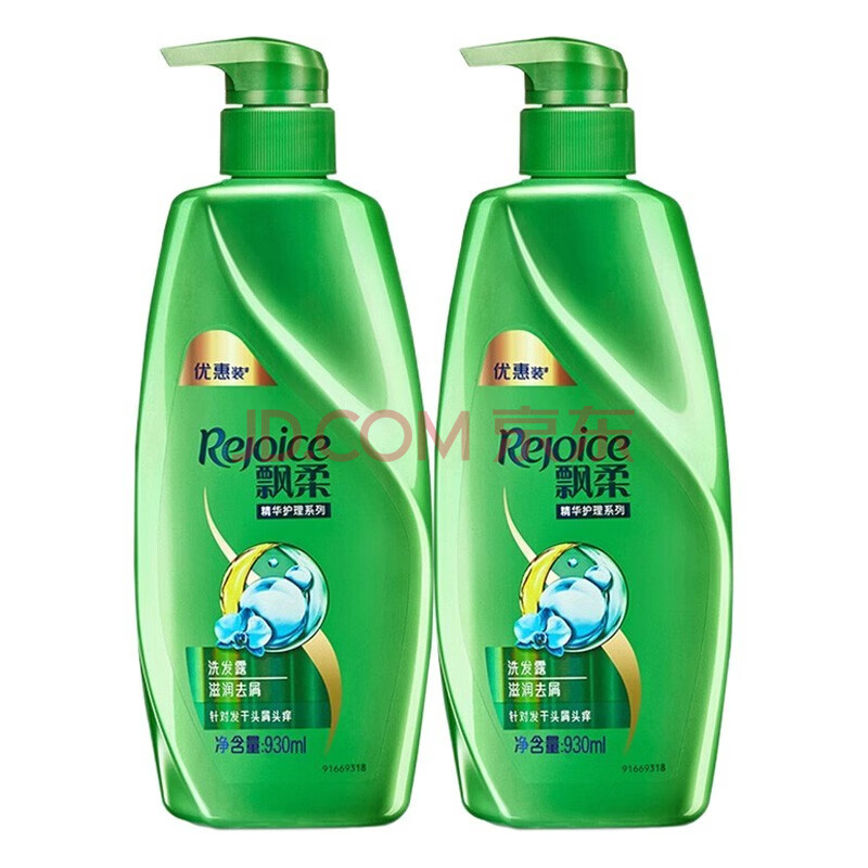 飘柔滋润去屑洗发水930ml控油止痒柔顺洗发露男女通用洗头膏大瓶家庭